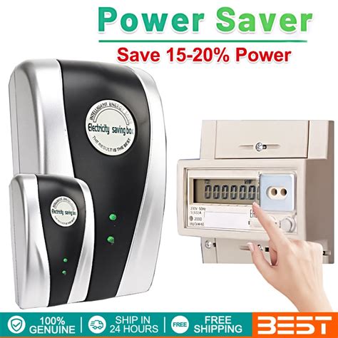 shopee electric saving box